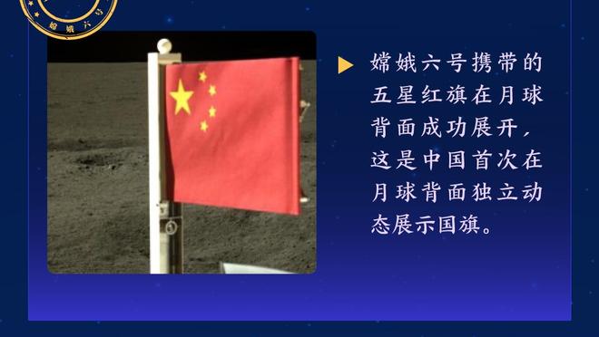 中国香港主帅安德森正式辞职：近日得到了一份难以拒绝的邀约